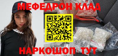 хмурый Кунгур