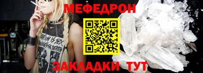 хмурый Кунгур
