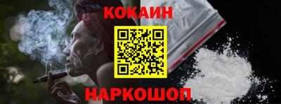 хмурый Кунгур