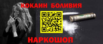 хмурый Кунгур