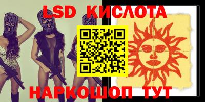 mdma Кулебаки