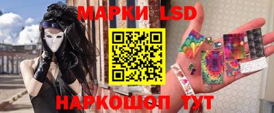 хмурый Кунгур