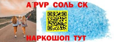 хмурый Кунгур