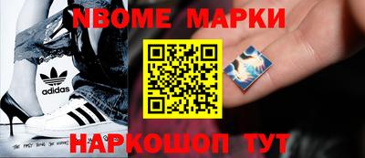 кокаин перу Лесосибирск