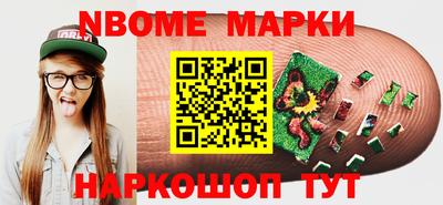 mdma Кулебаки