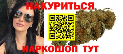 ECSTASY Ливны