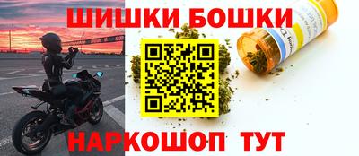 MESCALINE Ликино-Дулёво