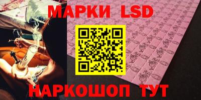 первитин Кумертау