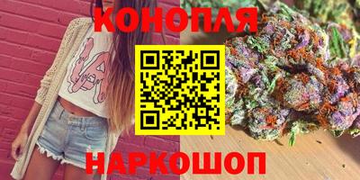 хмурый Кунгур