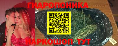 первитин Кумертау