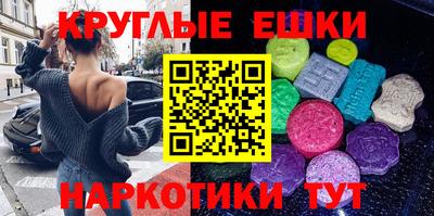 mdma Кулебаки
