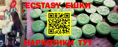 первитин Кумертау
