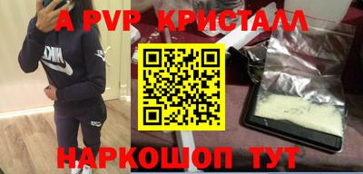 хмурый Кунгур