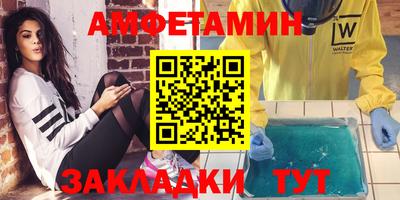 хмурый Кунгур