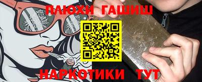 хмурый Кунгур