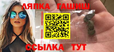 первитин Кумертау