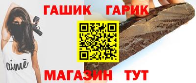первитин Кумертау