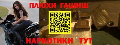 первитин Кумертау