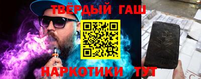 хмурый Кунгур