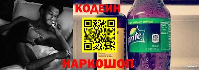 хмурый Кунгур
